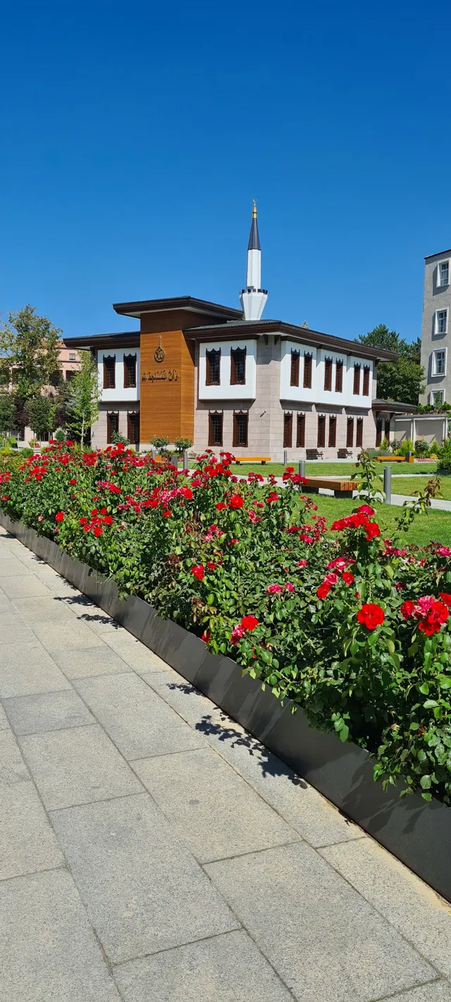 Türkiye Cumhuriyeti İçişleri Bakanlığı