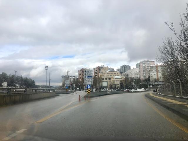 Dikmen Polis Merkezi Amirliği — Kızılay mağaza
