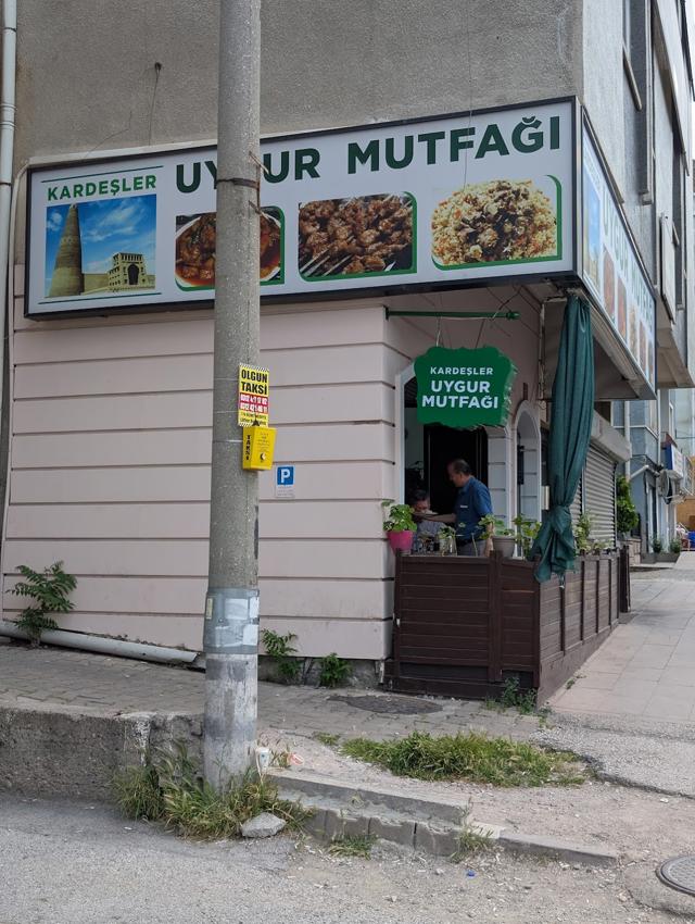 Uygur Mutfağı — Kızılay mağaza