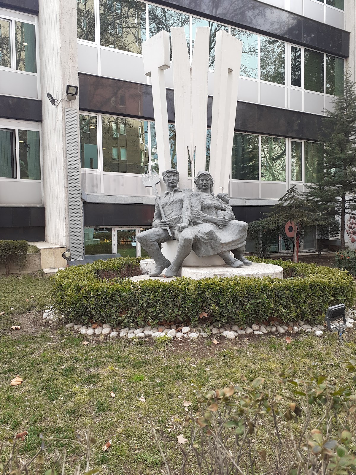 Toprak Mahsülleri Ofisi Genel Müdürlüğü