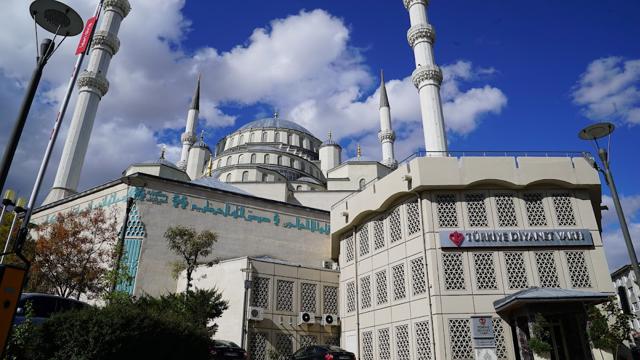 Türkiye Diyanet Vakfı Genel Merkez — Kızılay mağaza