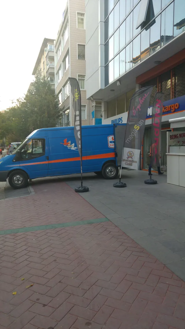 DHL eCommerce - Kumrular Şubesi