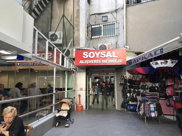Soysal Çarşısı — Kızılay mağaza
