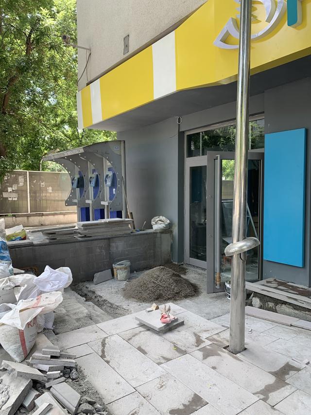 Ahmetler Ptt — Kızılay mağaza