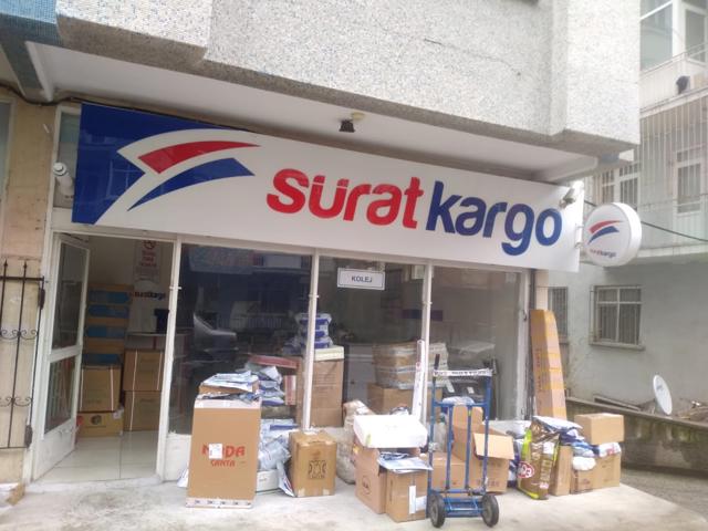 Sürat Kargo Kolej Şube — Kızılay mağaza