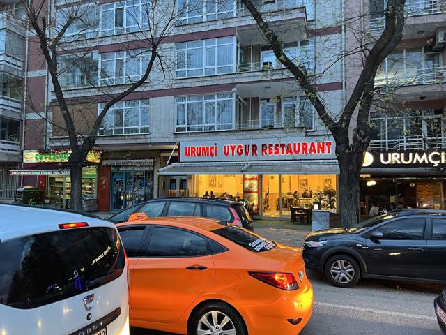 Urumçi Uygur Restaurant — Kızılay mağaza