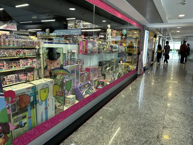 KIZILAY AVM