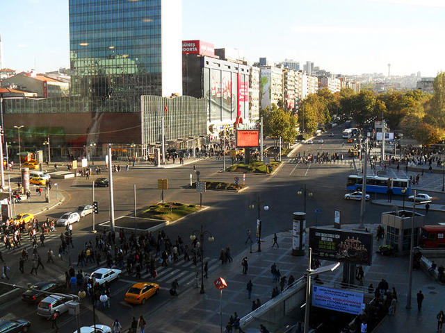 Güvenpark — Kızılay mağaza