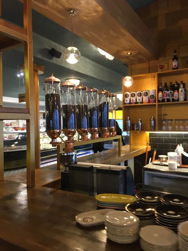 GAMA İŞ MERKEZİ